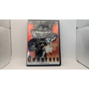 Gungrave Vol 3 Undead War. -Tested Works-